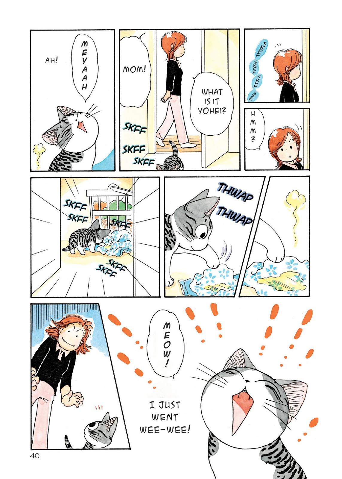 Read Chis Sweet Home en Manga Online