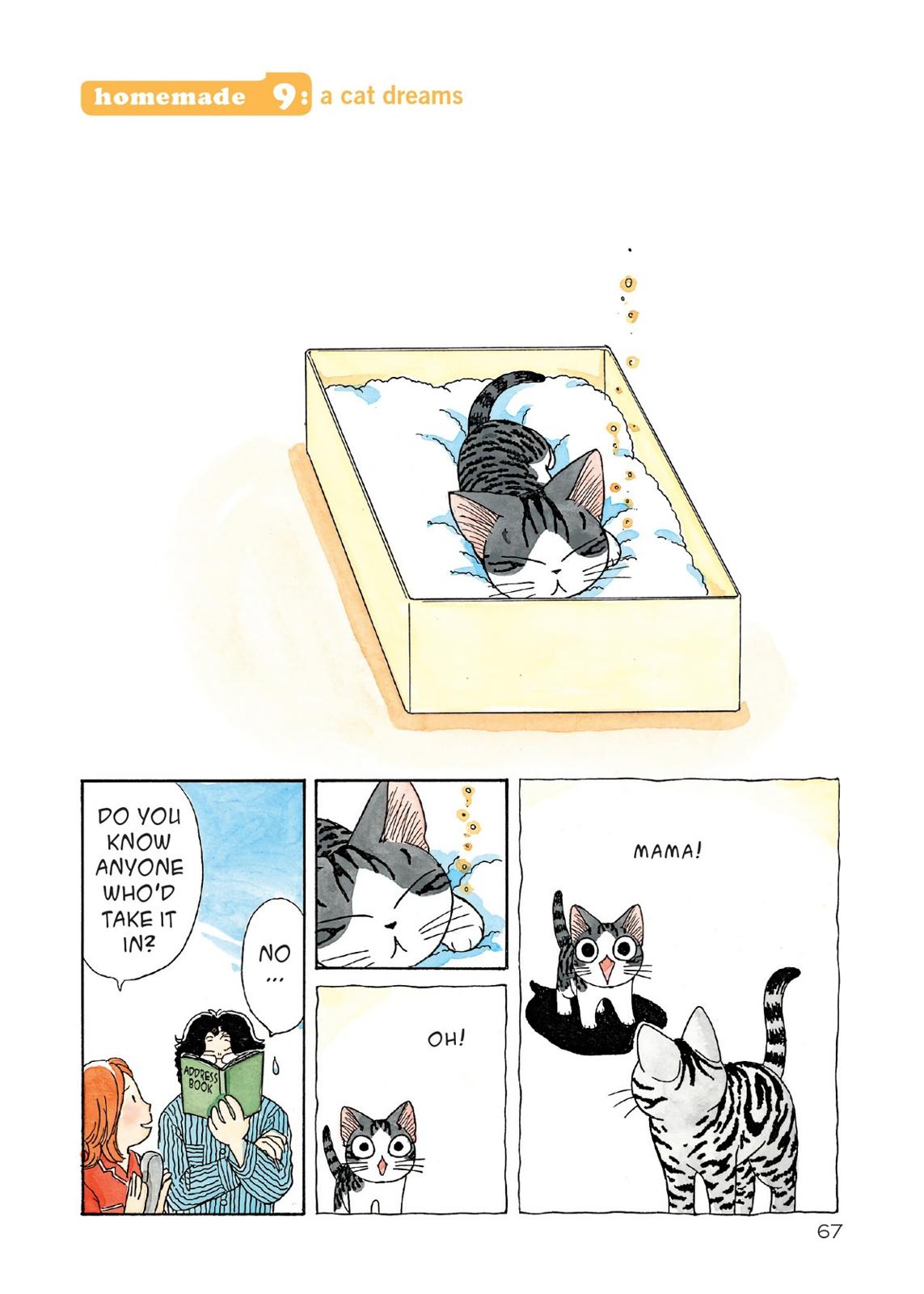 Read Chis Sweet Home en Manga Online