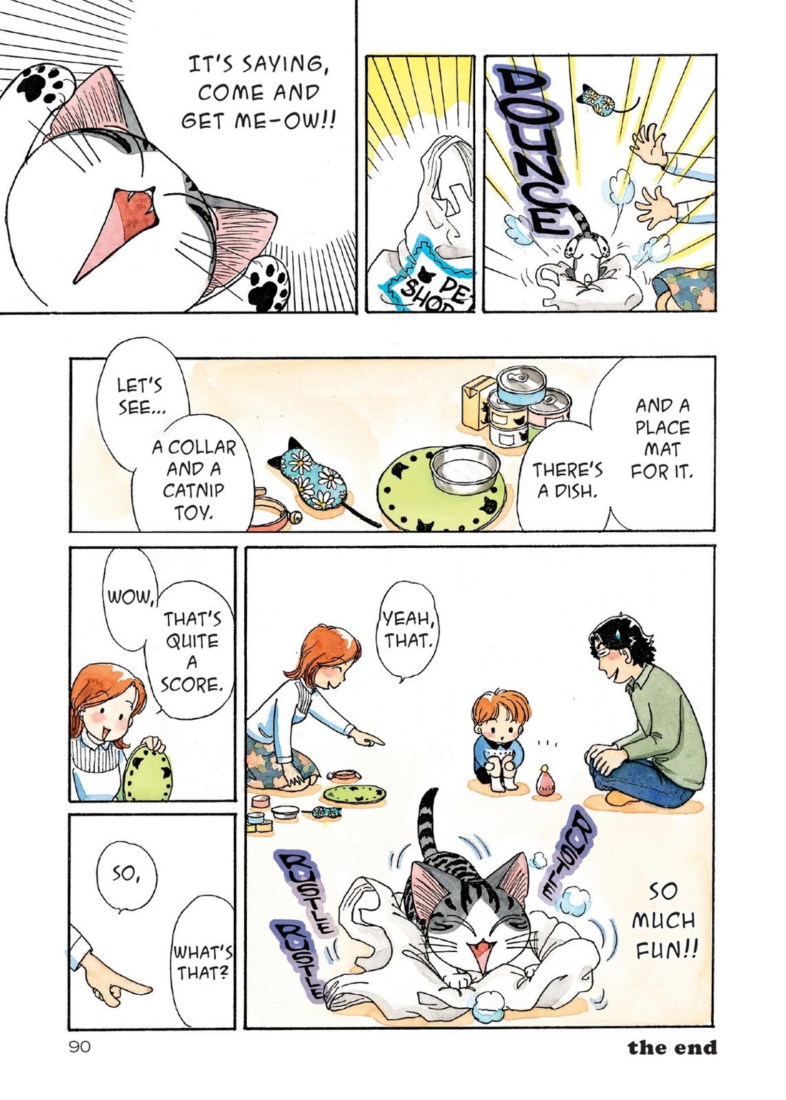 Read Chis Sweet Home en Manga Online