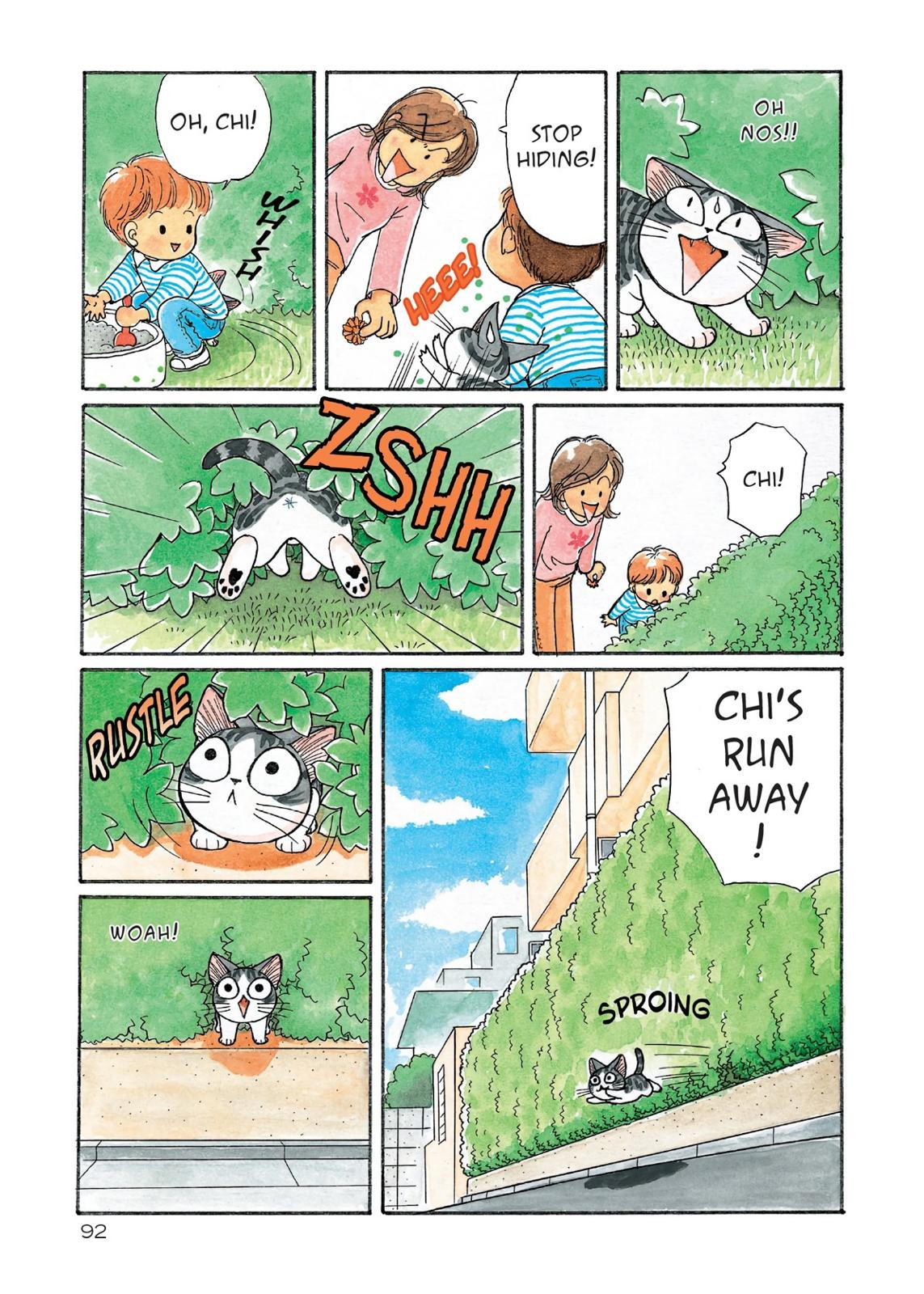Read Chis Sweet Home en Manga Online