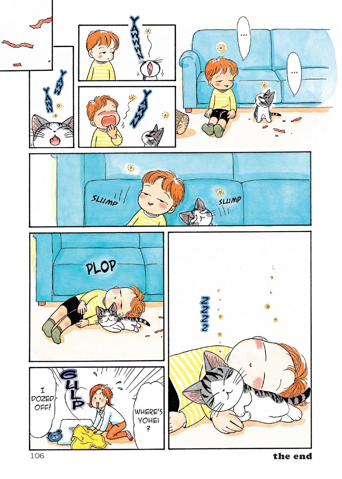 Read Chis Sweet Home en Manga Online