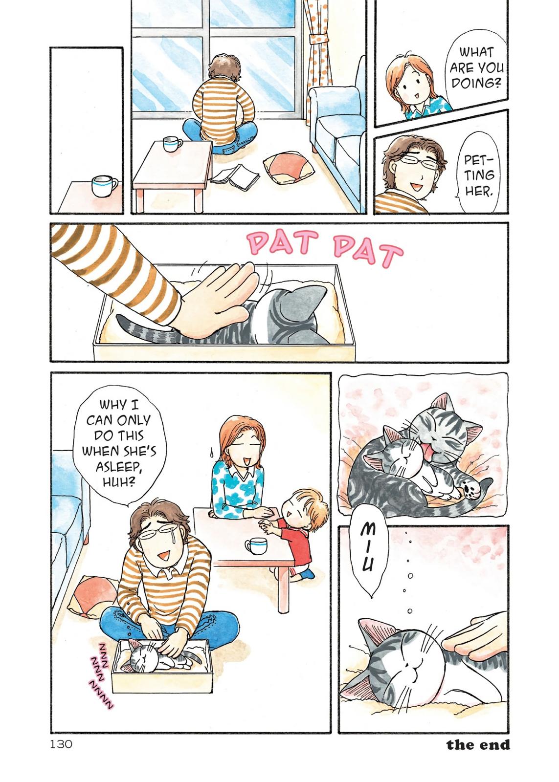 Read Chis Sweet Home en Manga Online