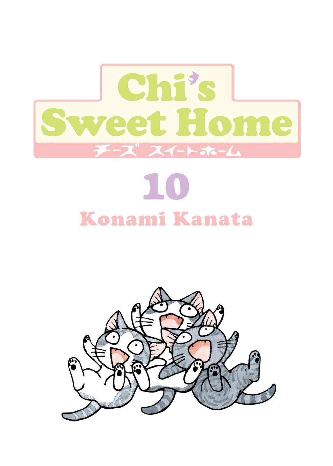 Read Chis Sweet Home en Manga Online