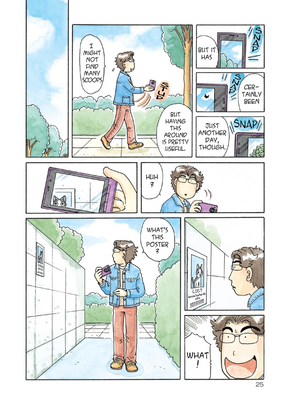 Read Chis Sweet Home en Manga Online