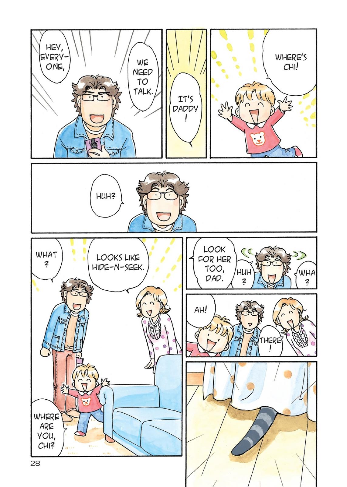 Read Chis Sweet Home en Manga Online