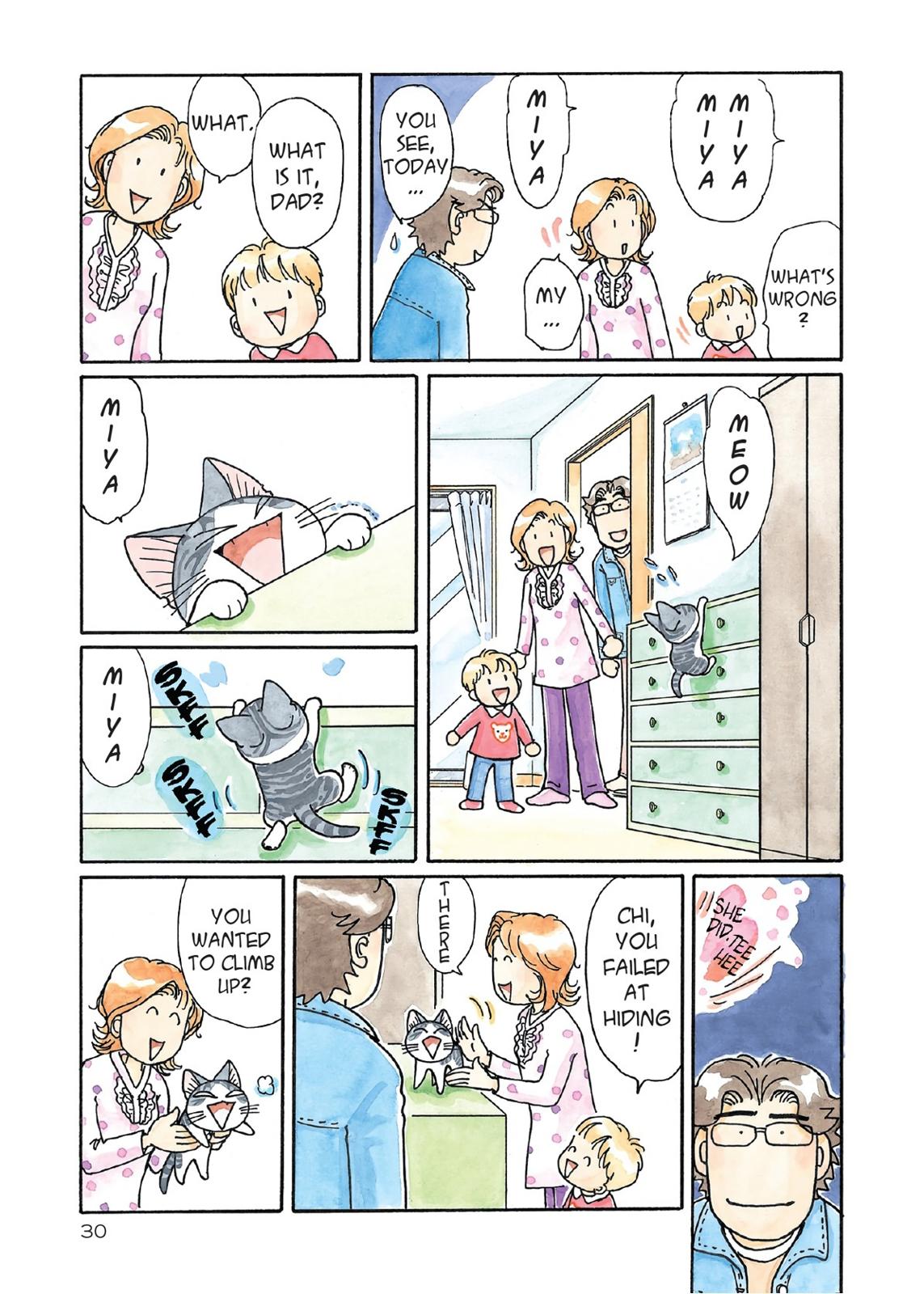 Read Chis Sweet Home en Manga Online