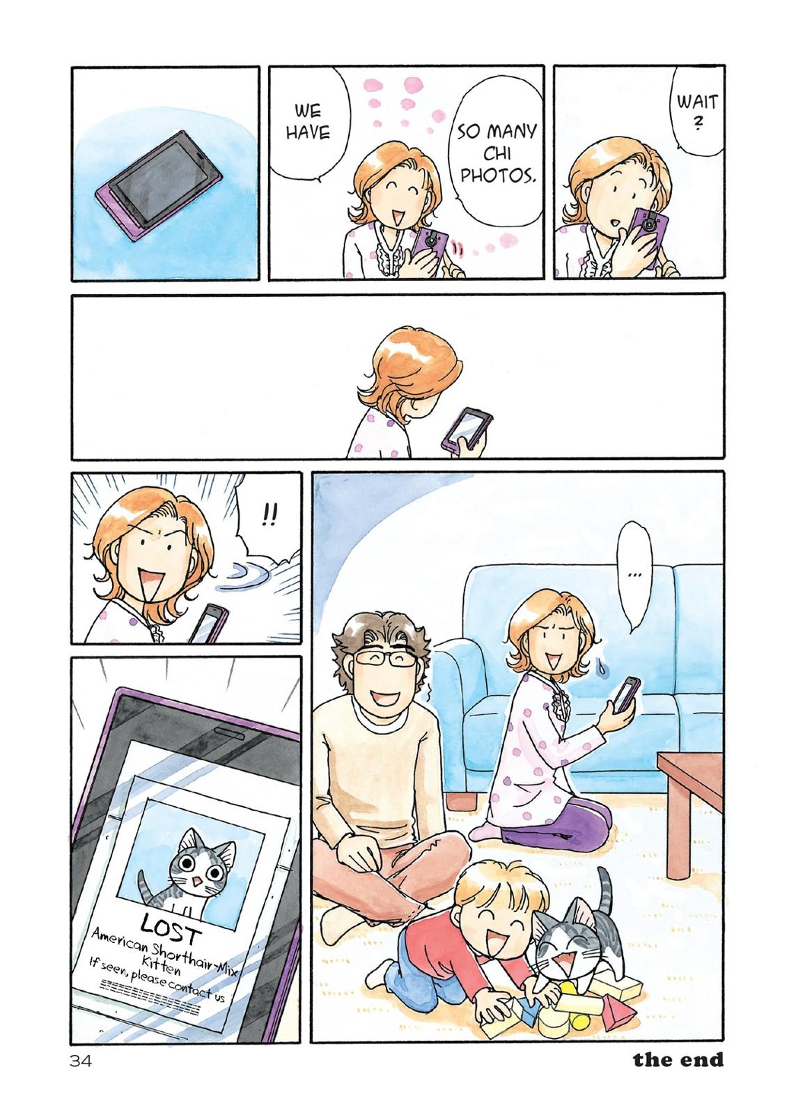 Read Chis Sweet Home en Manga Online