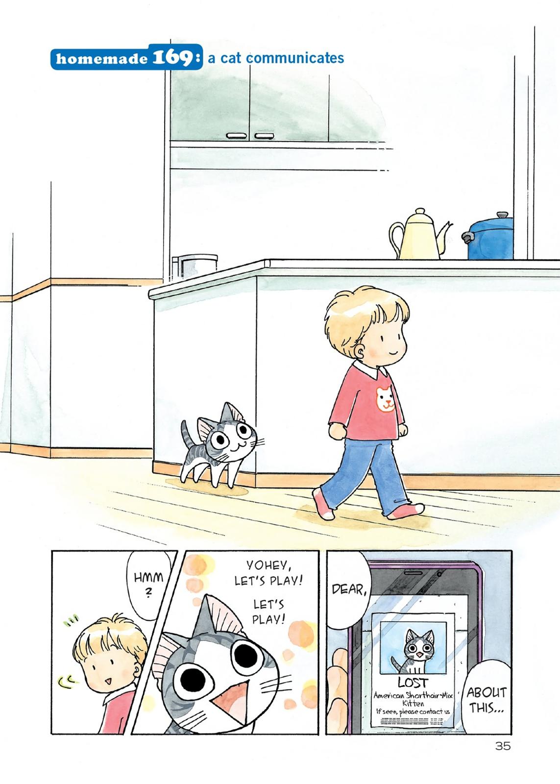 Read Chis Sweet Home en Manga Online