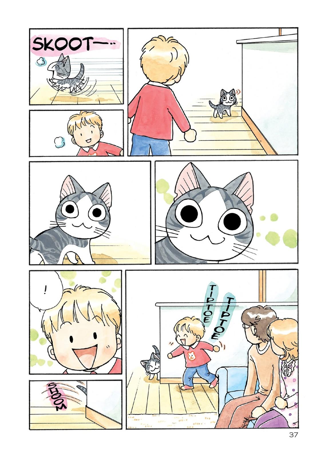 Read Chis Sweet Home en Manga Online