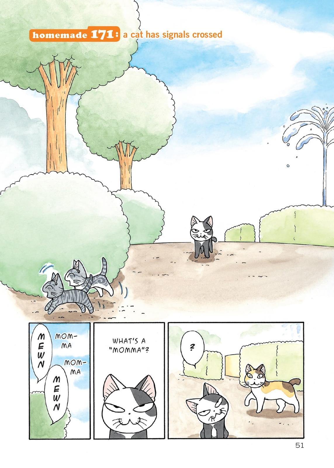 Read Chis Sweet Home en Manga Online