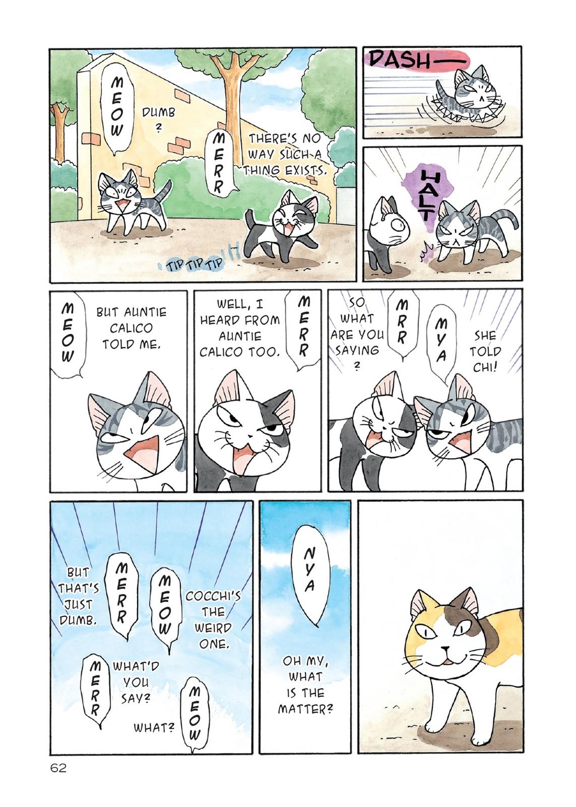 Read Chis Sweet Home en Manga Online