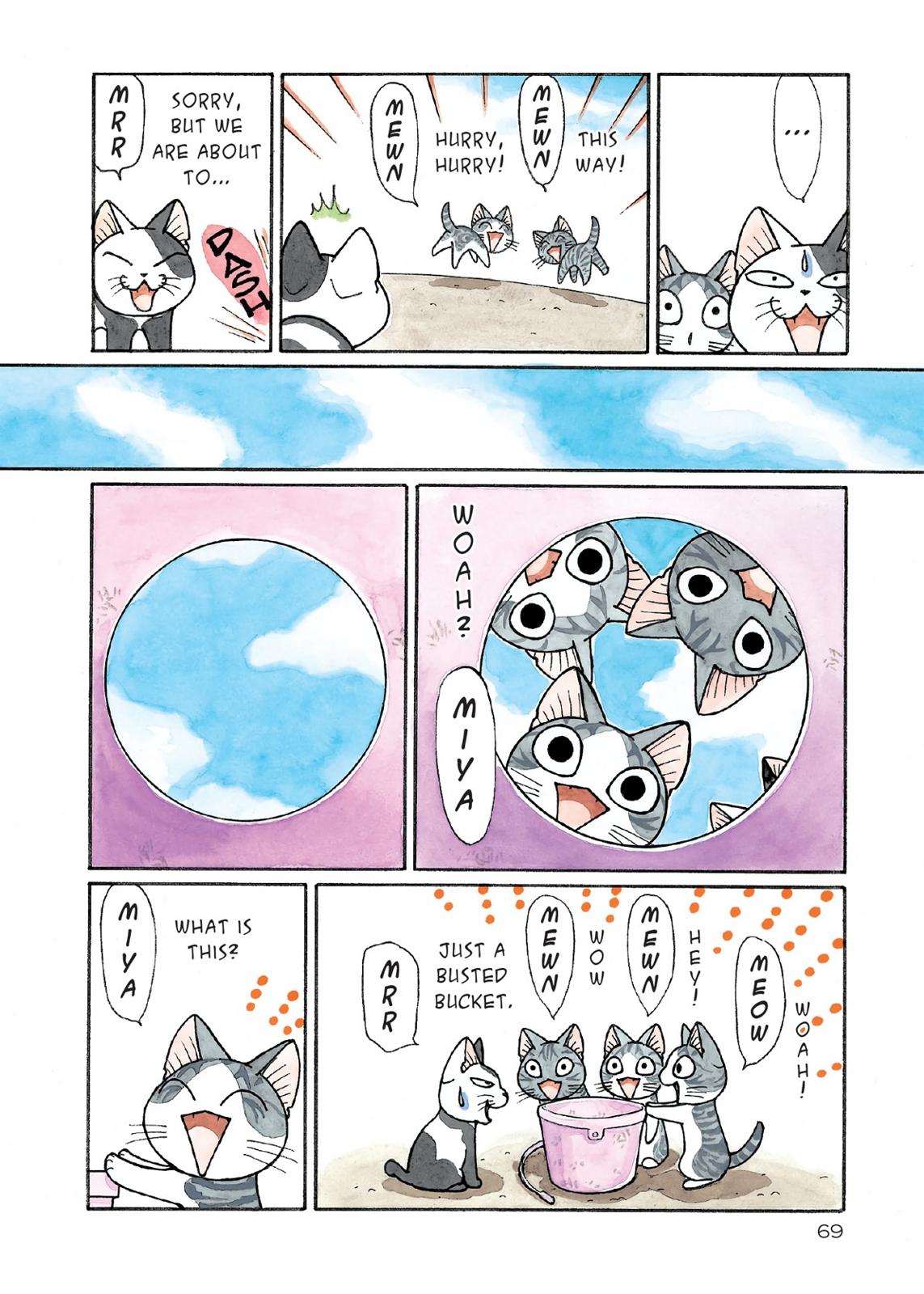 Read Chis Sweet Home en Manga Online