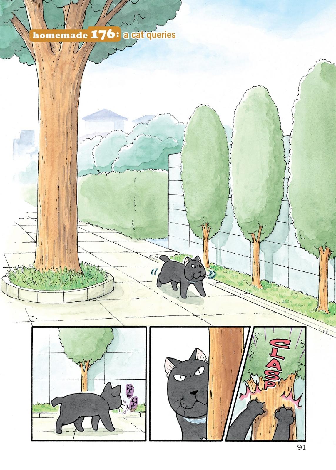 Read Chis Sweet Home en Manga Online