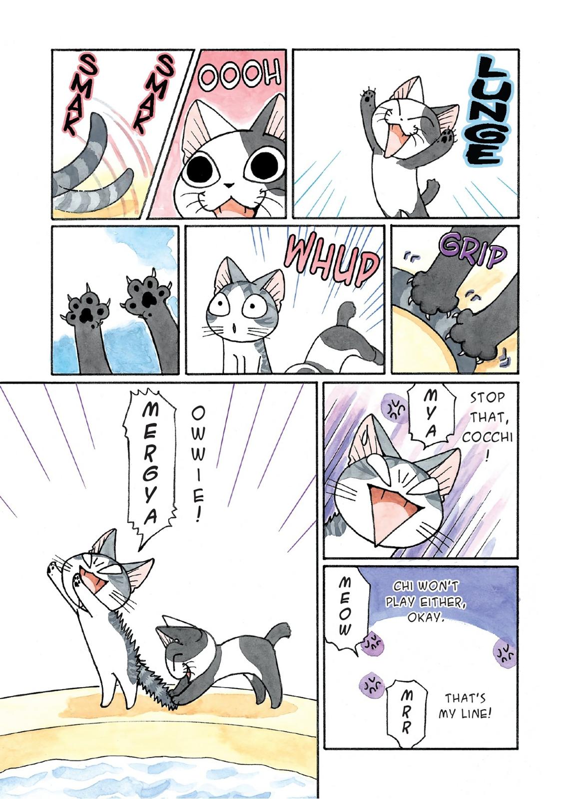 Read Chis Sweet Home en Manga Online