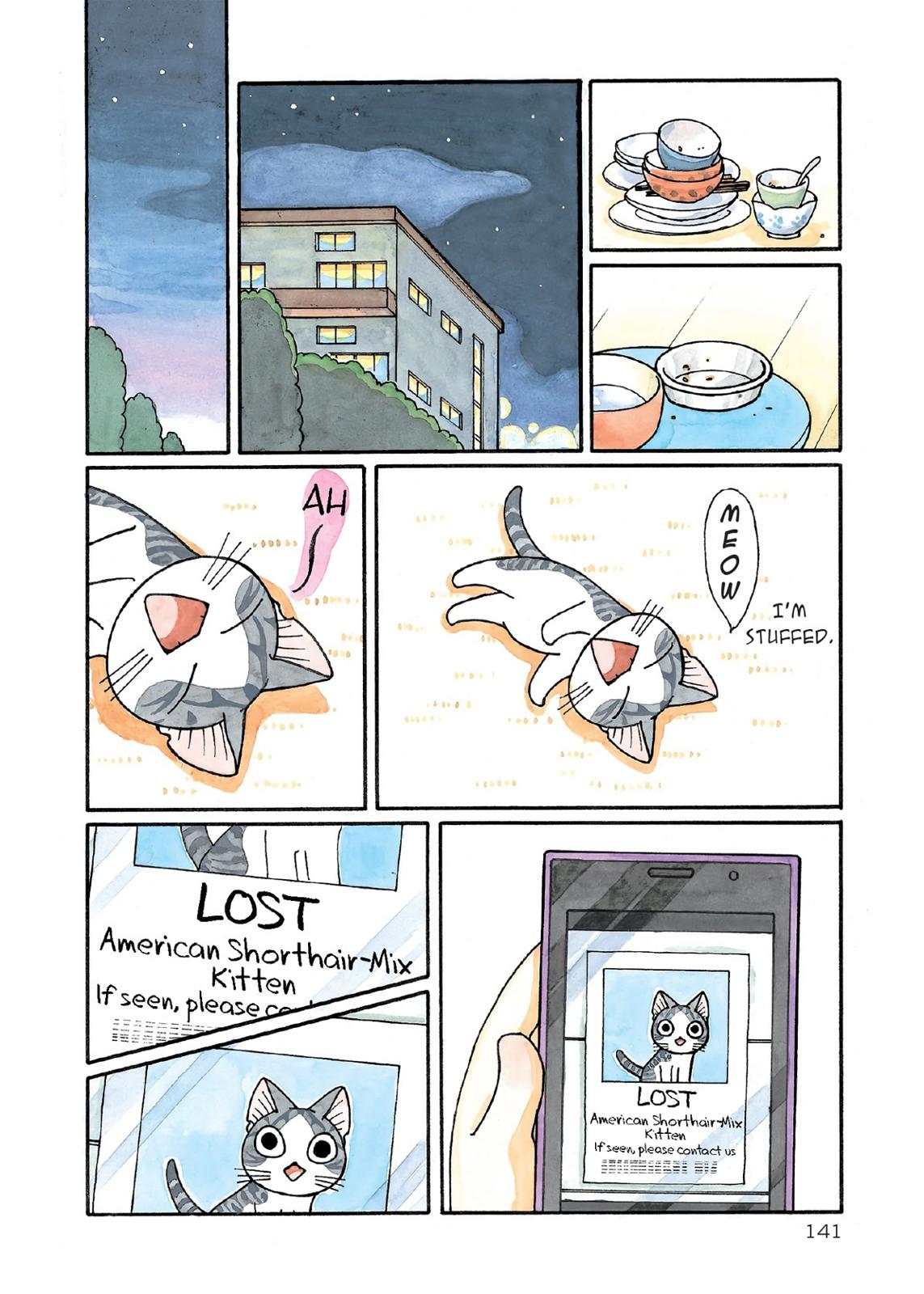 Read Chis Sweet Home en Manga Online