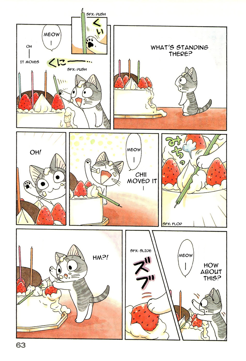 Read Chis Sweet Home en Manga Online