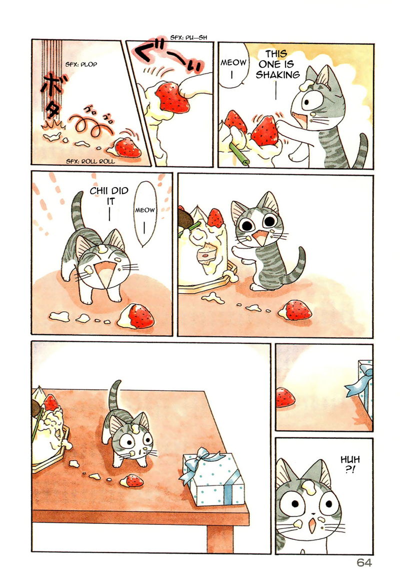 Read Chis Sweet Home en Manga Online
