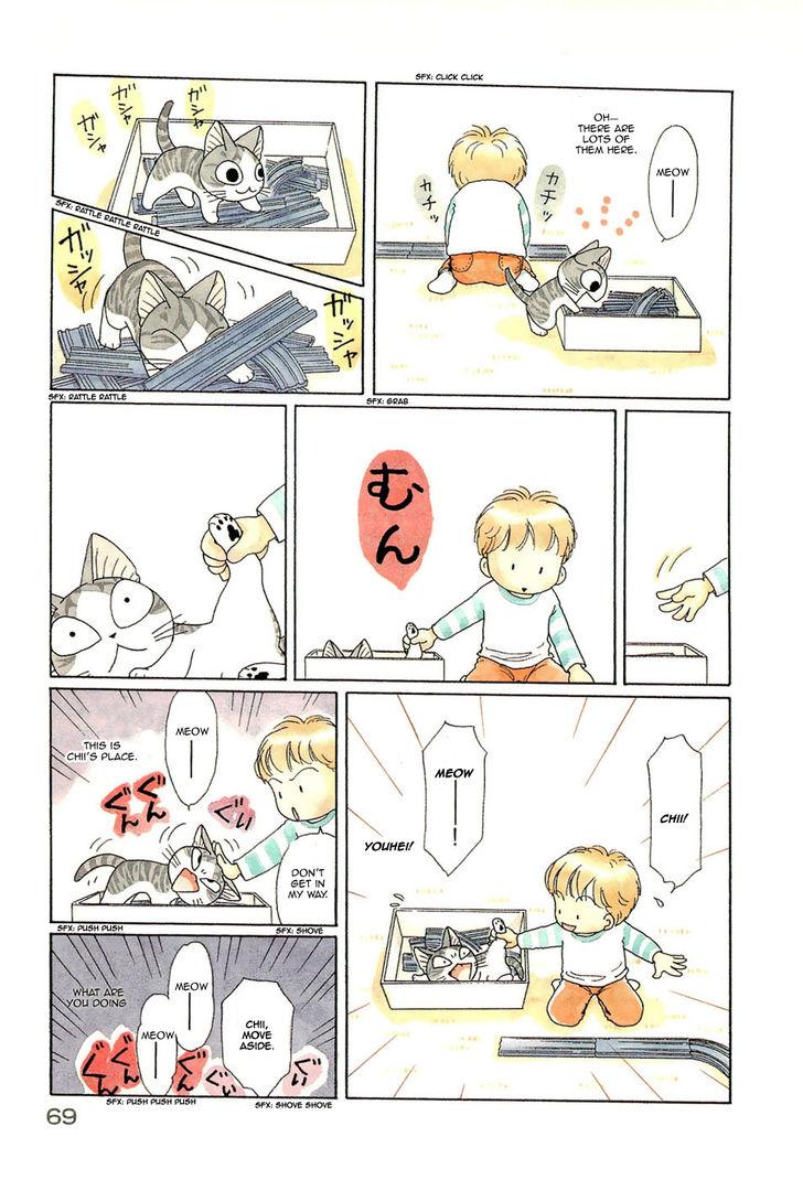 Read Chis Sweet Home en Manga Online