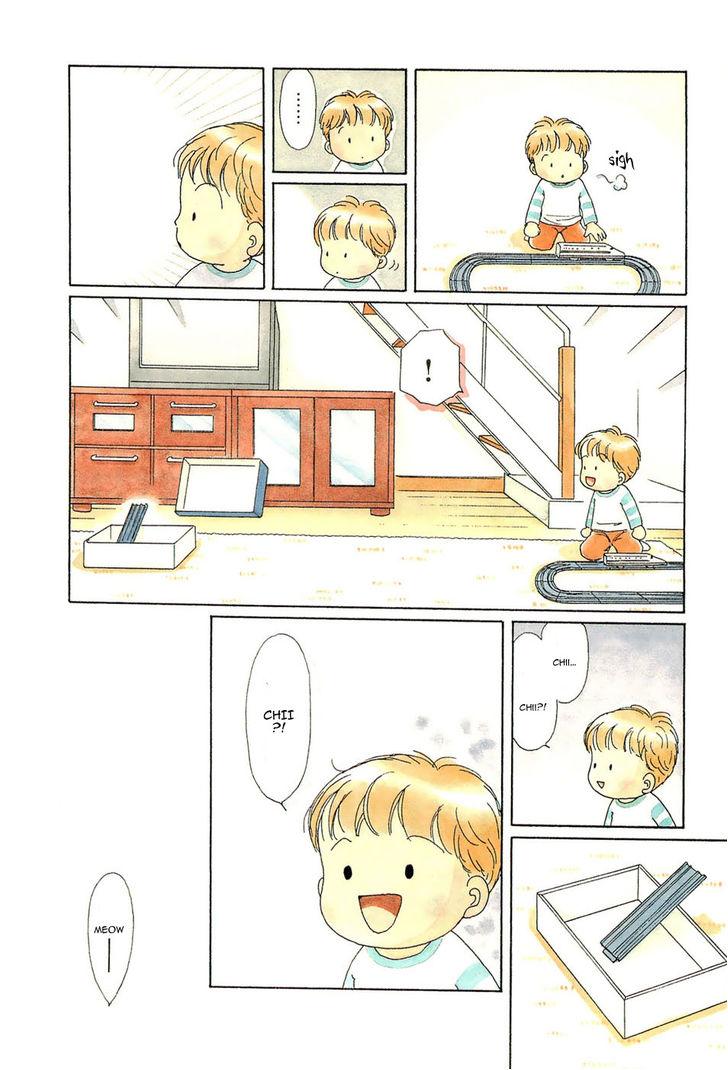 Read Chis Sweet Home en Manga Online
