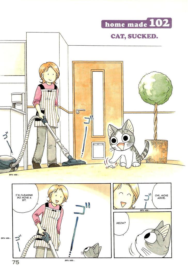 Read Chis Sweet Home en Manga Online
