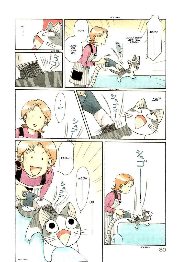Read Chis Sweet Home en Manga Online