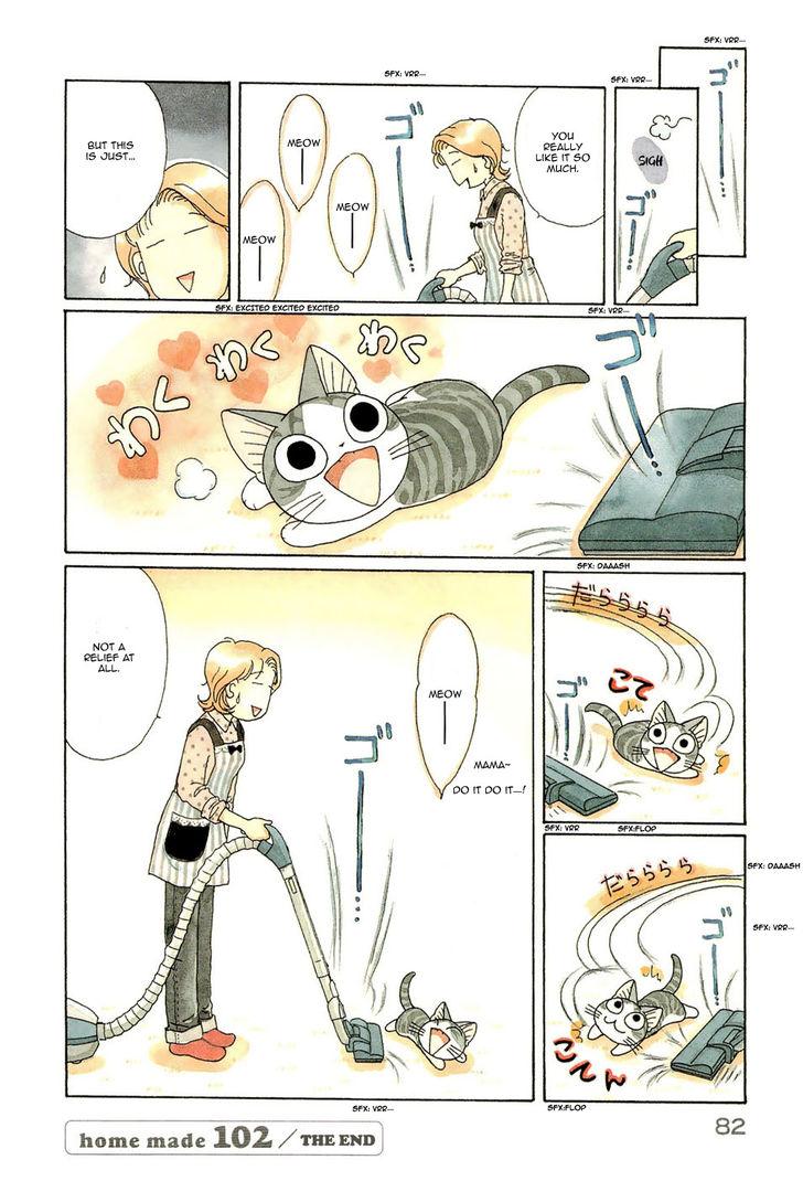 Read Chis Sweet Home en Manga Online