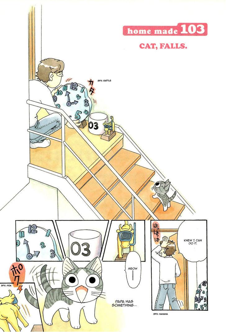 Read Chis Sweet Home en Manga Online