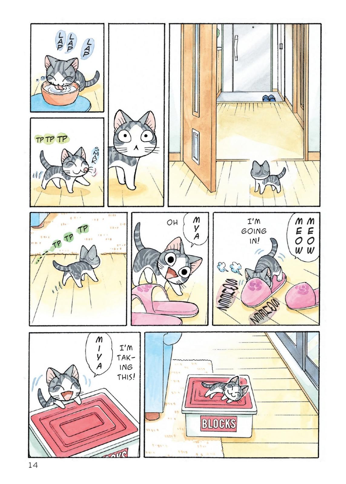 Read Chis Sweet Home en Manga Online