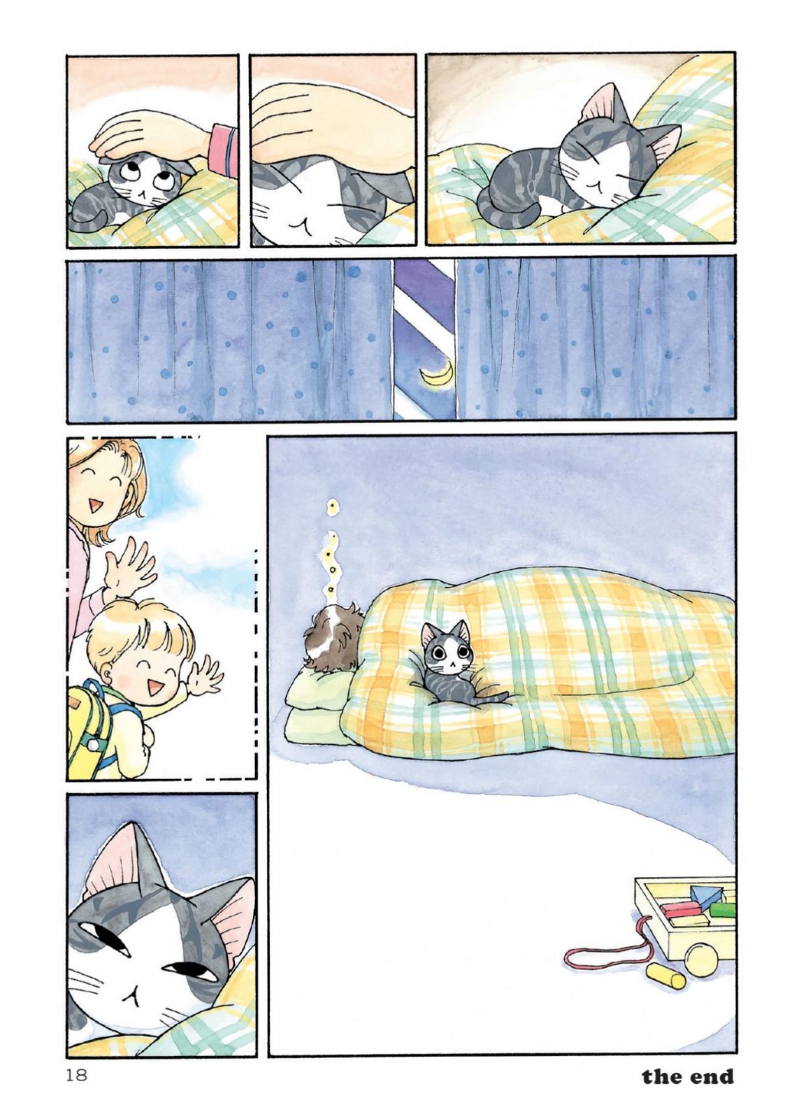 Read Chis Sweet Home en Manga Online