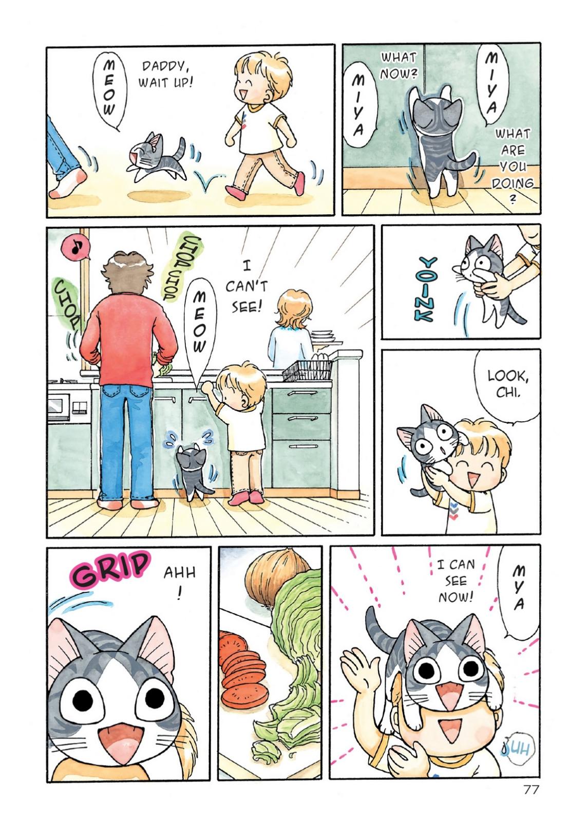 Read Chis Sweet Home en Manga Online