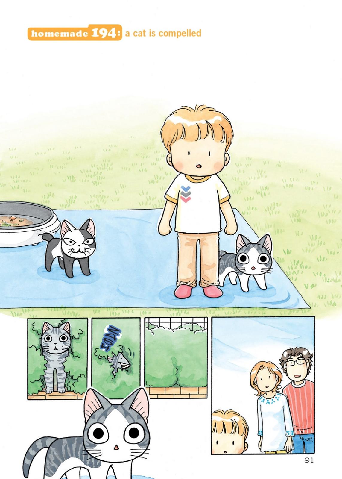 Read Chis Sweet Home en Manga Online