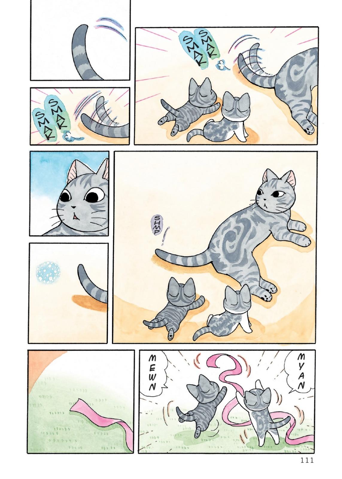 Read Chis Sweet Home en Manga Online