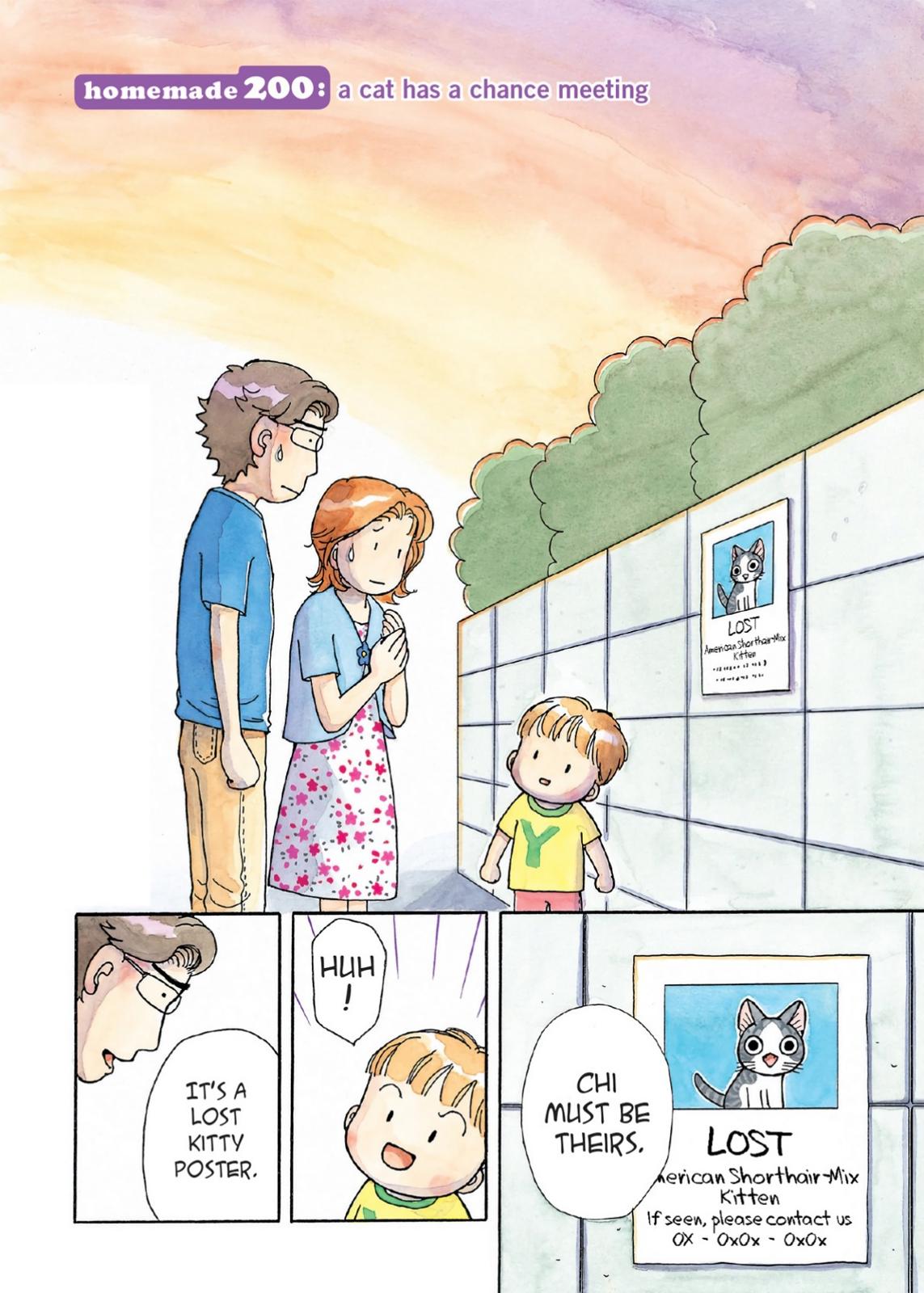 Read Chis Sweet Home en Manga Online