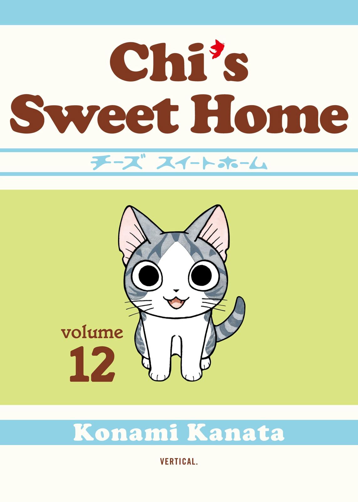 Read Chis Sweet Home en Manga Online