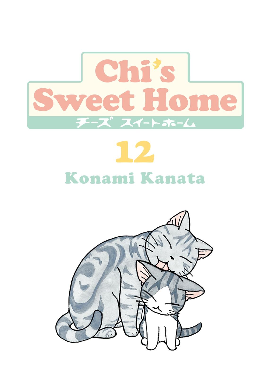 Read Chis Sweet Home en Manga Online