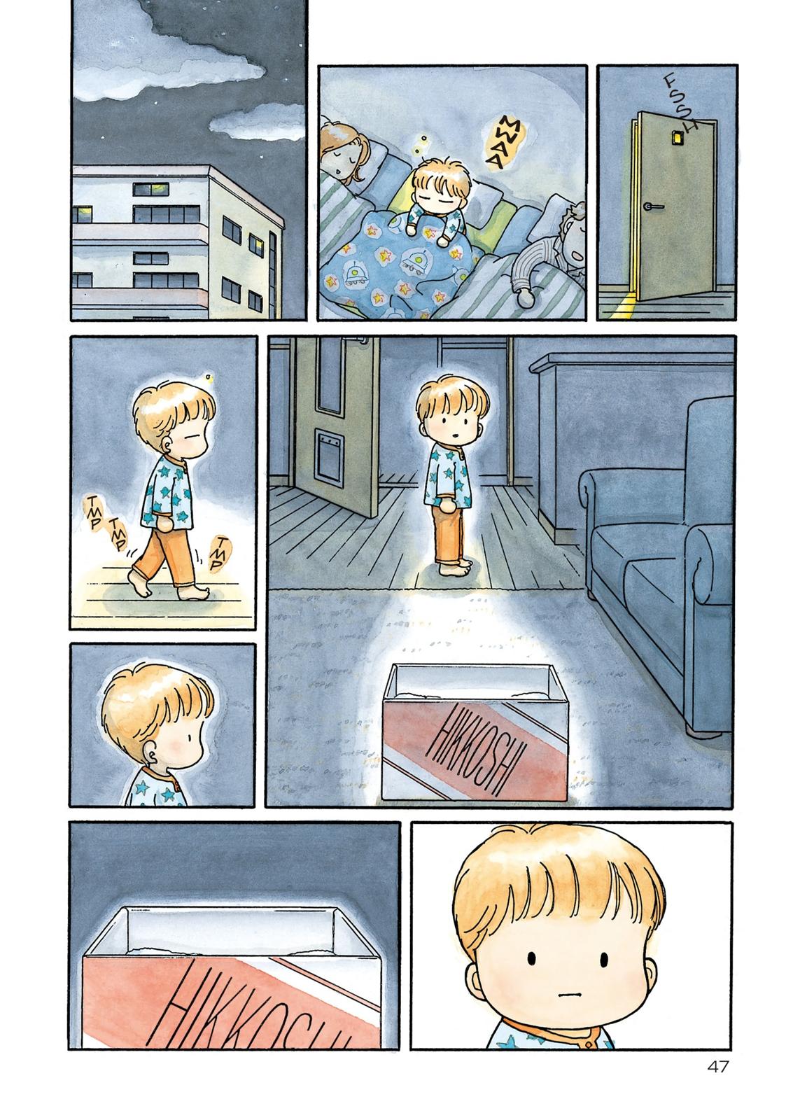 Read Chis Sweet Home en Manga Online