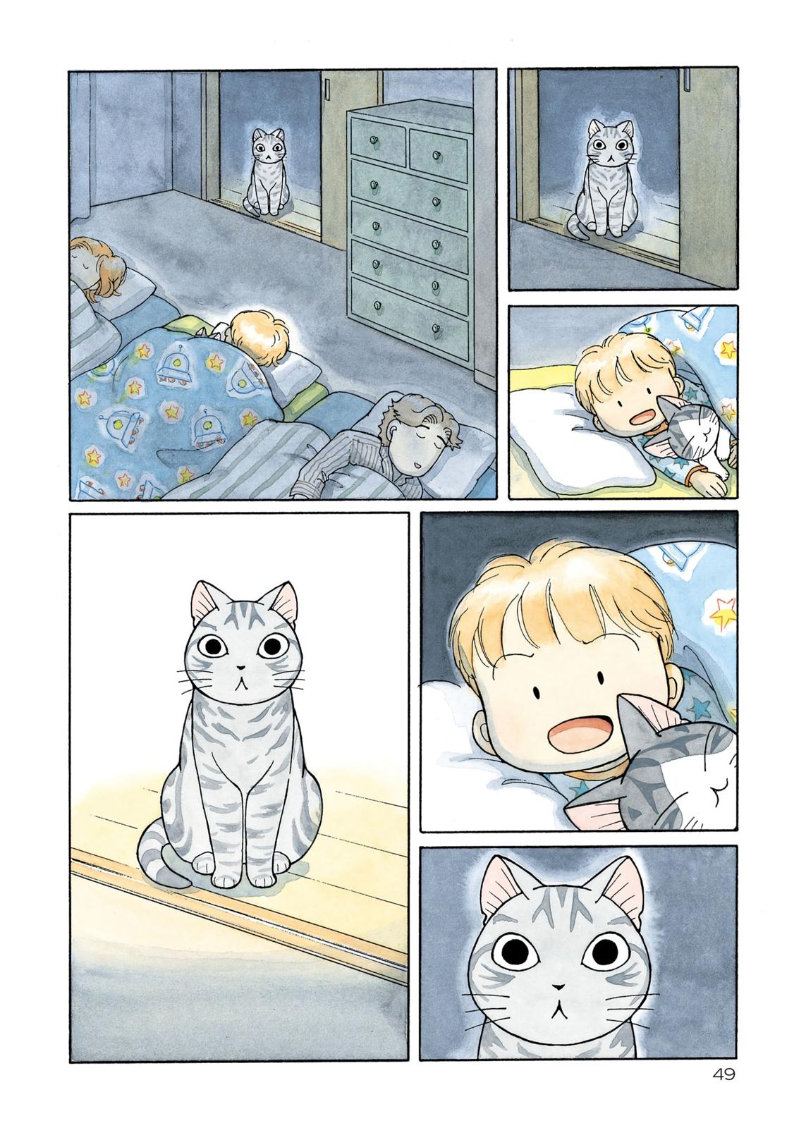 Read Chis Sweet Home en Manga Online