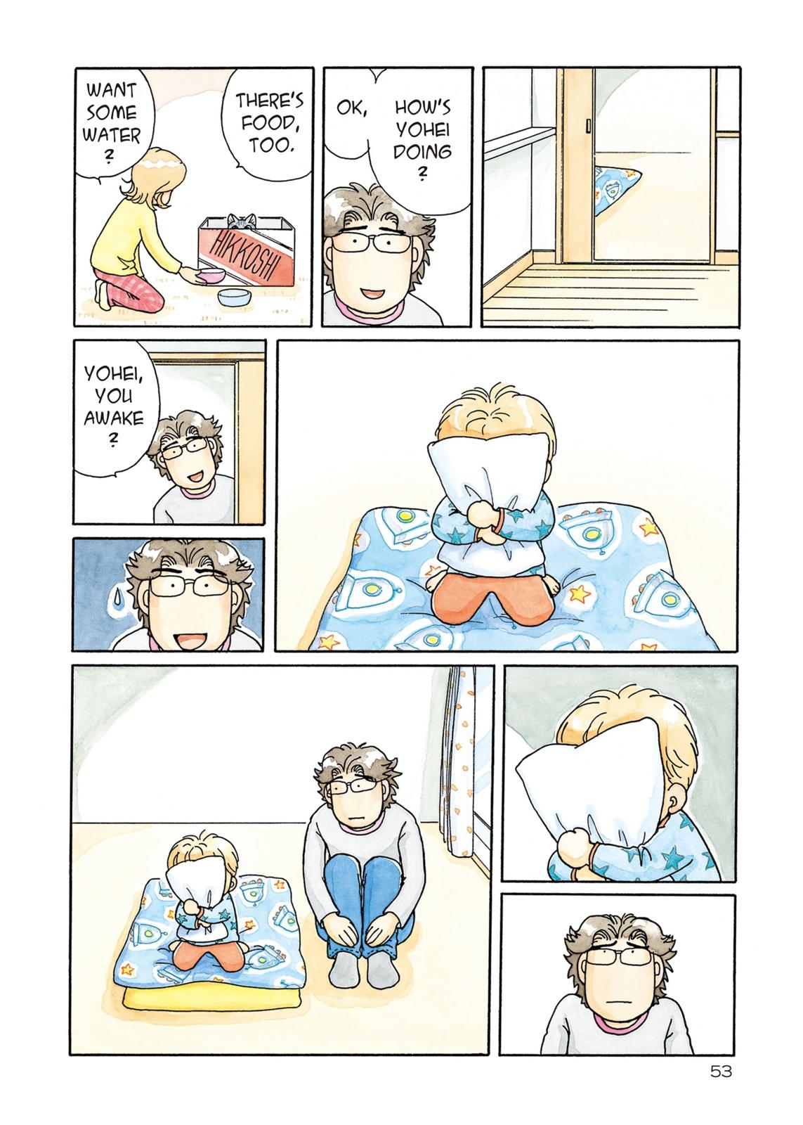 Read Chis Sweet Home en Manga Online