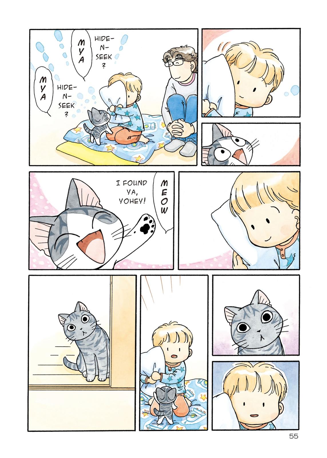 Read Chis Sweet Home en Manga Online