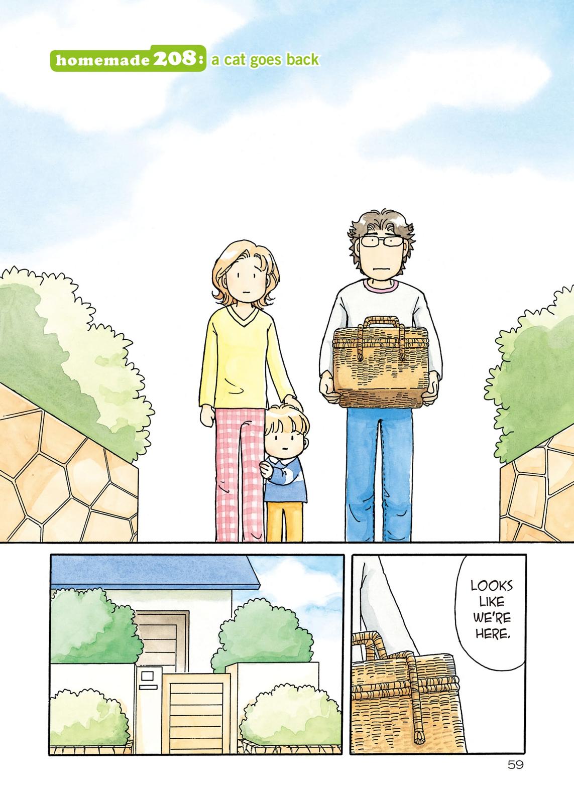 Read Chis Sweet Home en Manga Online