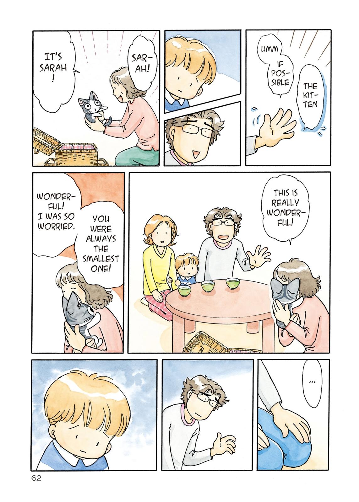 Read Chis Sweet Home en Manga Online
