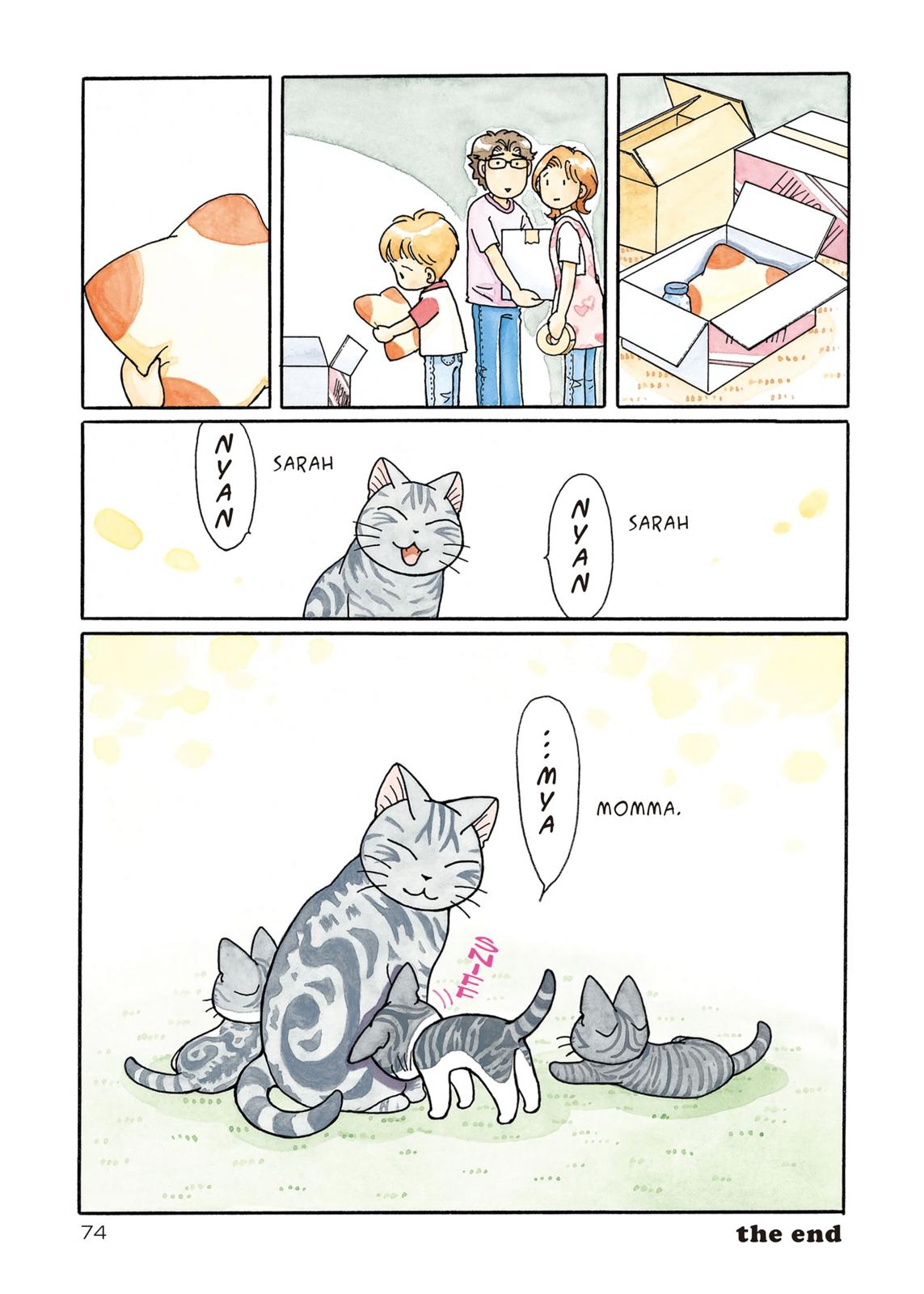 Read Chis Sweet Home en Manga Online