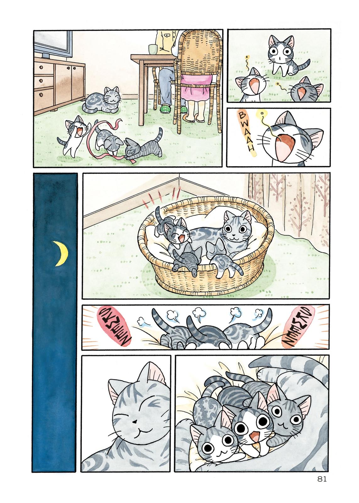 Read Chis Sweet Home en Manga Online