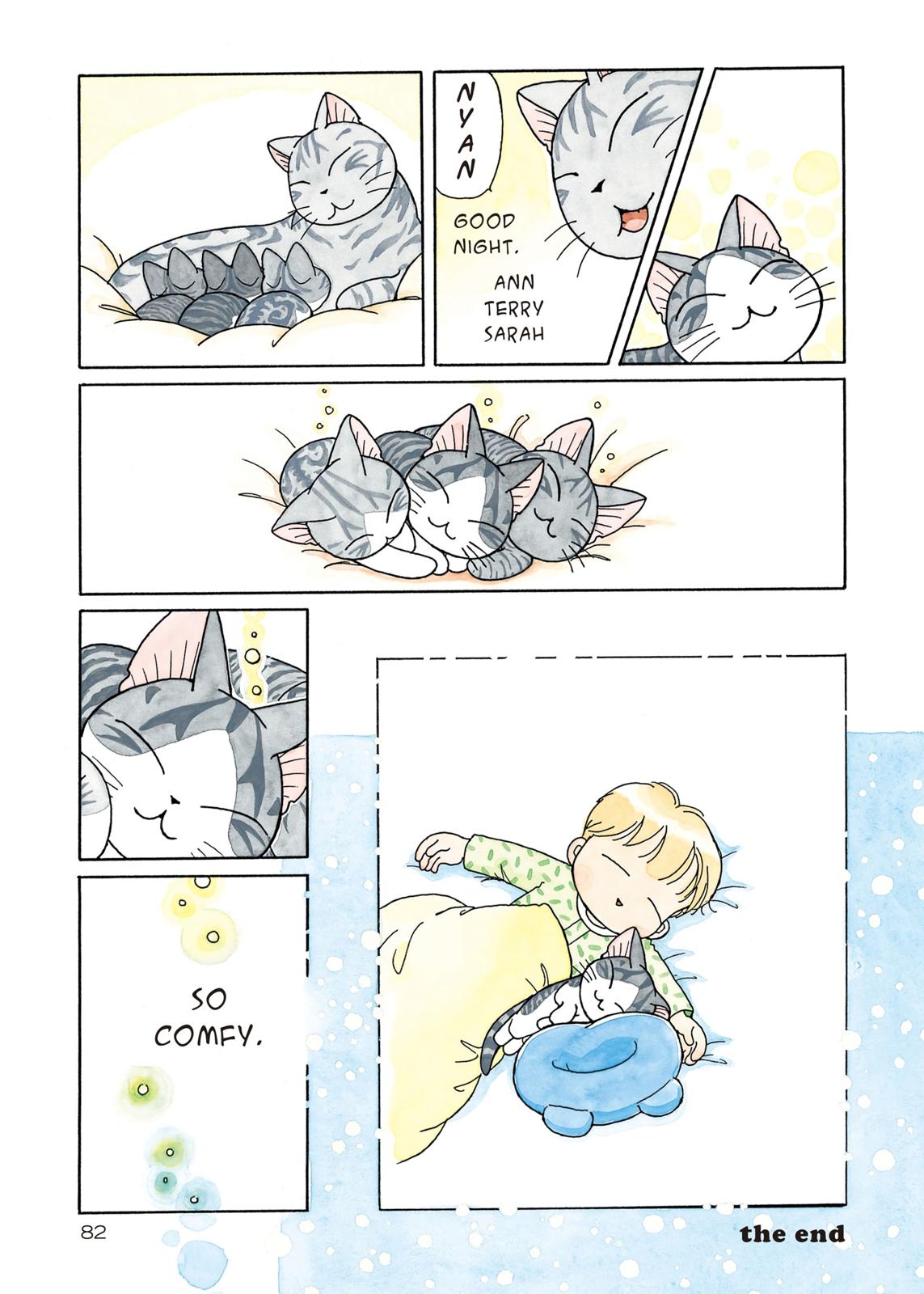 Read Chis Sweet Home en Manga Online