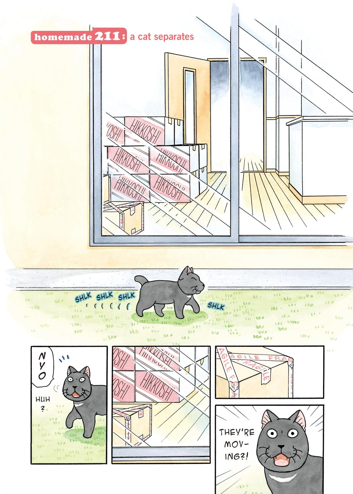 Read Chis Sweet Home en Manga Online