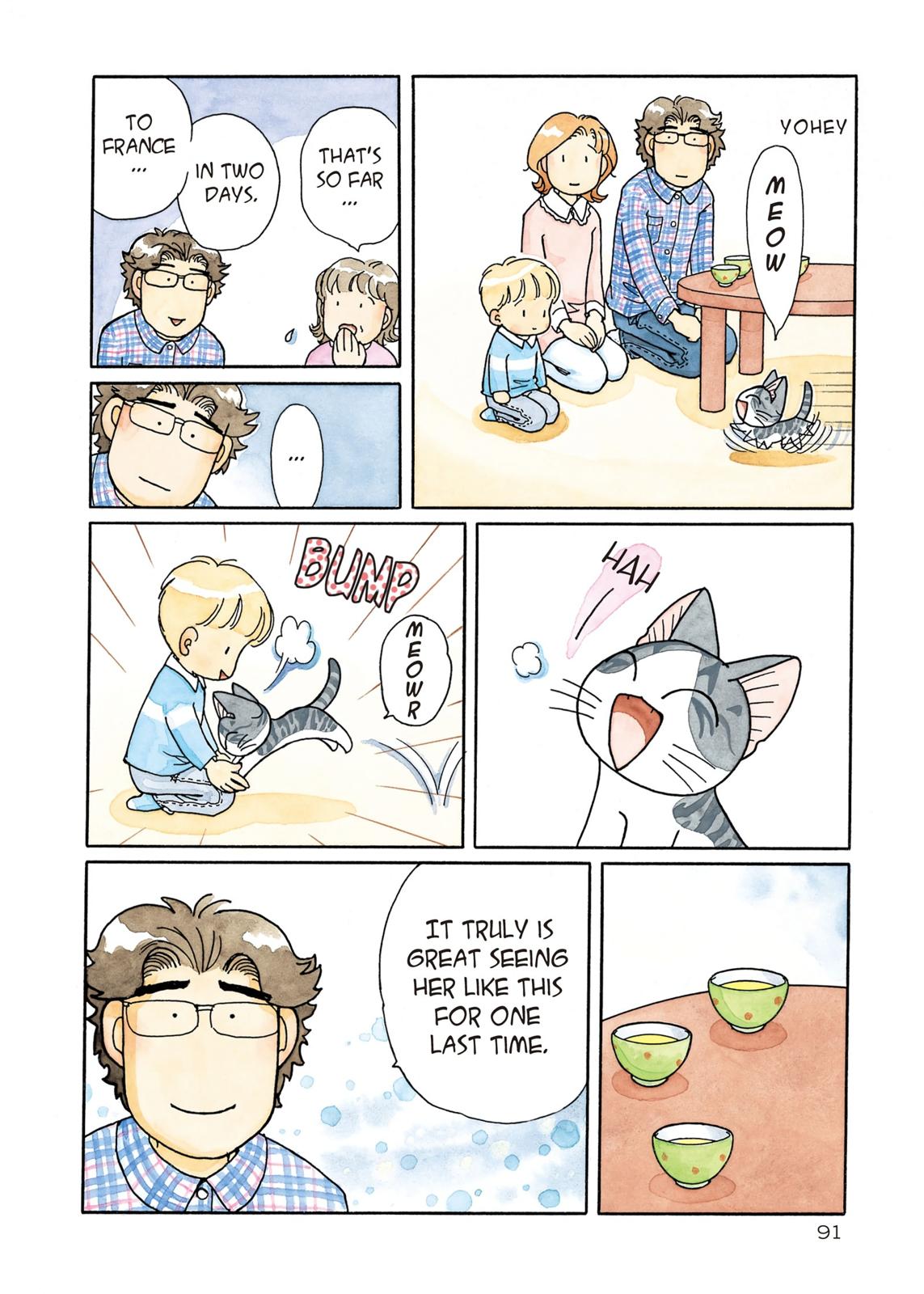 Read Chis Sweet Home en Manga Online