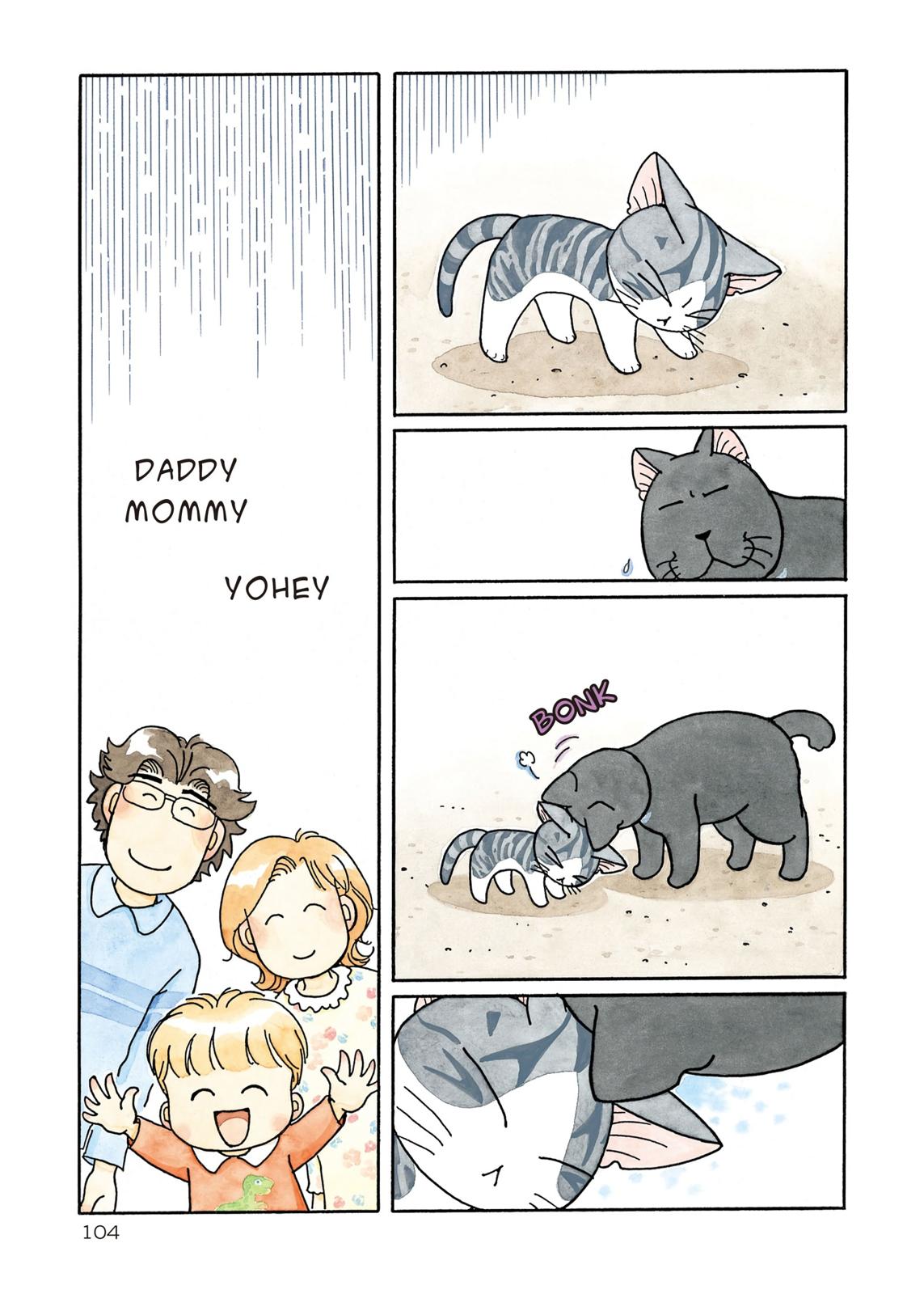 Read Chis Sweet Home en Manga Online