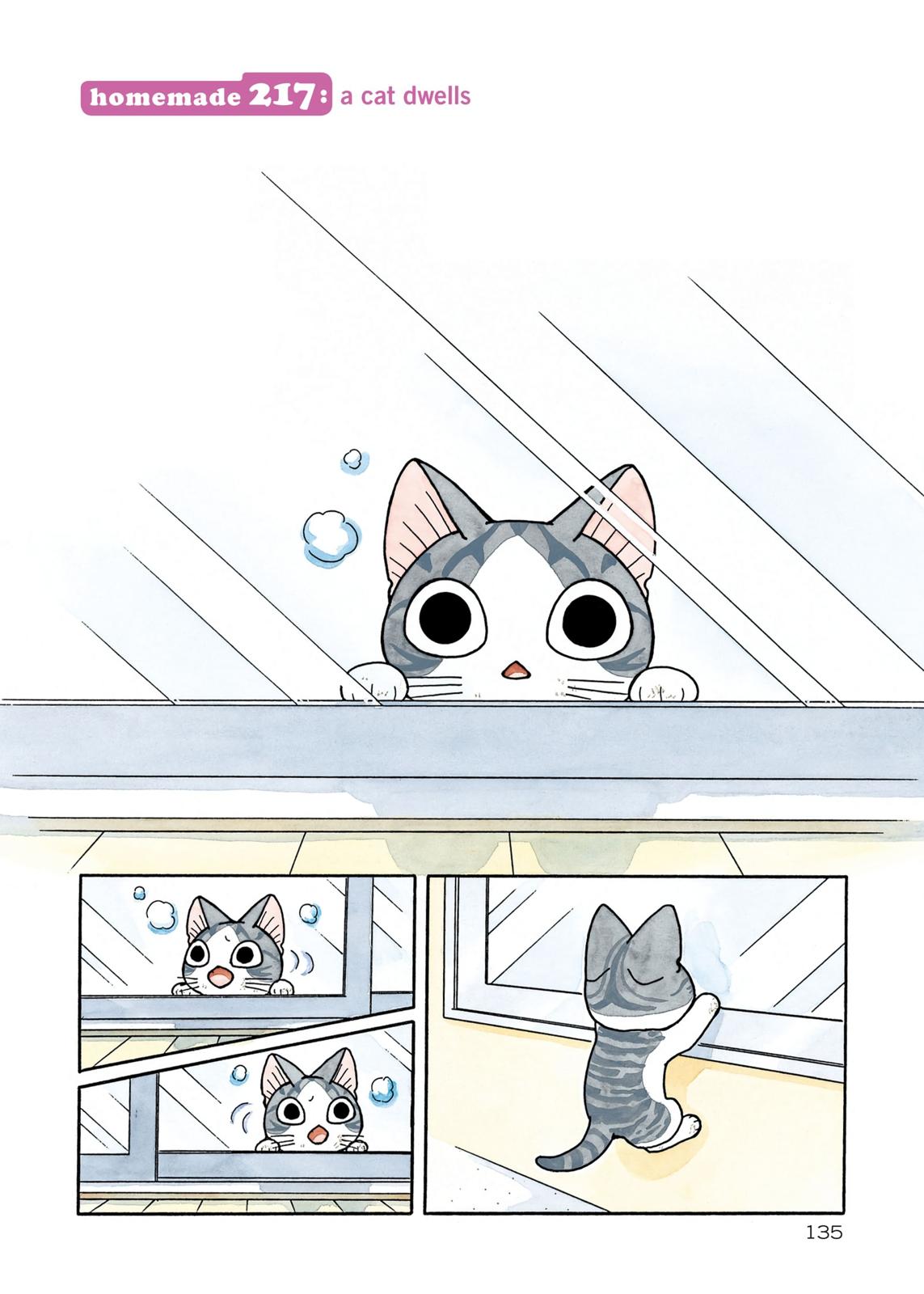 Read Chis Sweet Home en Manga Online