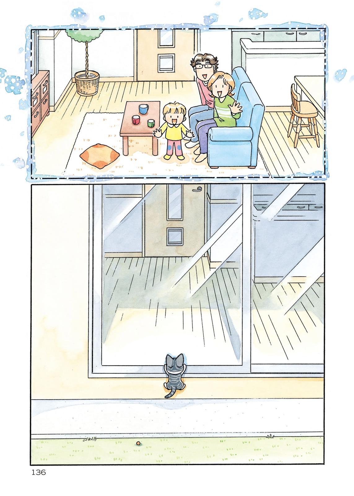 Read Chis Sweet Home en Manga Online