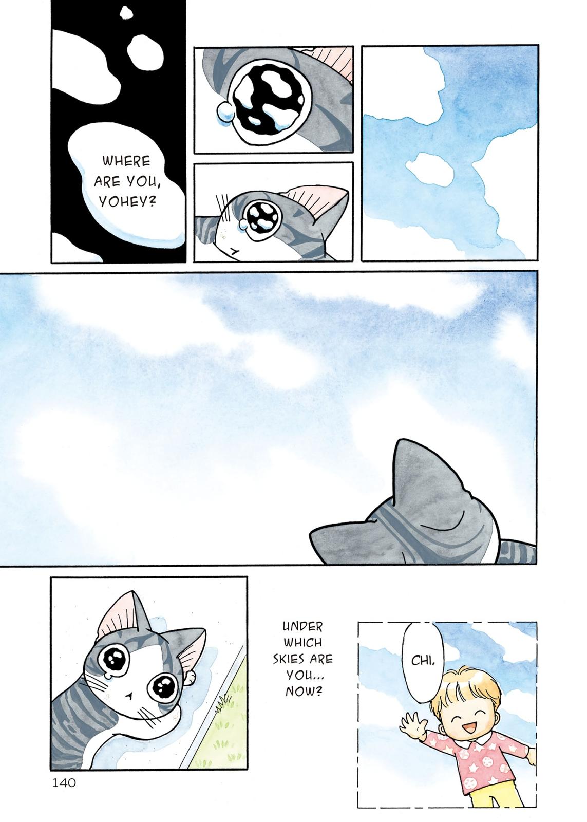 Read Chis Sweet Home en Manga Online